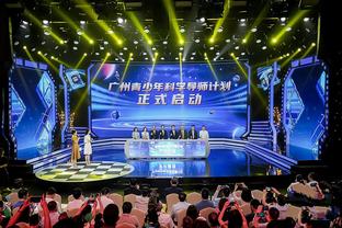 媒体人：首轮获胜6队基本就是新赛季6强，其中国安和浙江稍差
